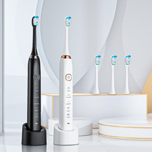 电动牙刷超声波洁牙器成人款充电自动触控美牙牙结石去除器洗牙器