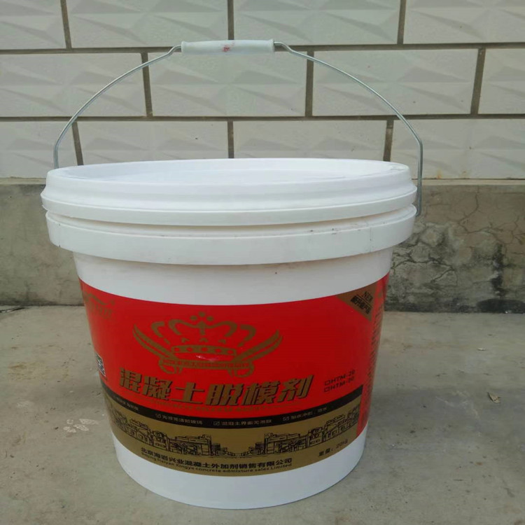 北京混凝土脱模剂厂家 钢模板用水性高分子脱模剂