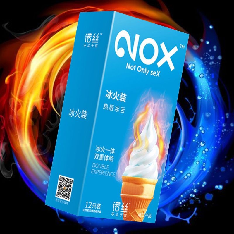 诺丝安全套冰火装12只装冰感热感两重天避孕套房事情趣用品批发