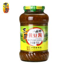 东古一品鲜黄豆酱800g*1瓶豆瓣酱东北原味沾菜沾大葱蘸酱拌饭炒菜