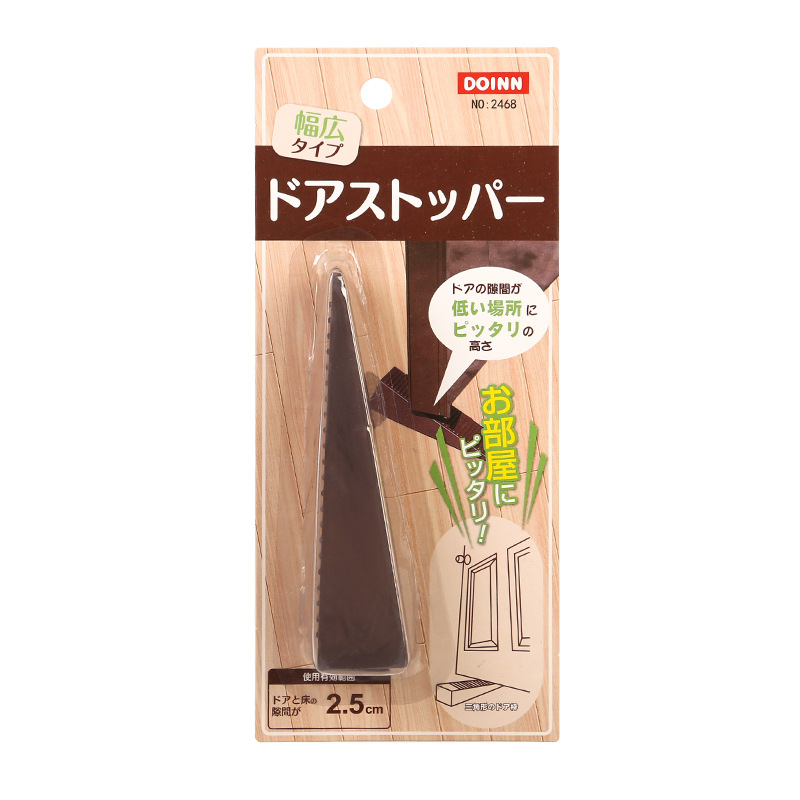 Exported to Japan Household Anti-Clamp Hand Windshield Door Stop Punch-Free Anticollision Door Stopper Mobile Rubber Door Stopper
