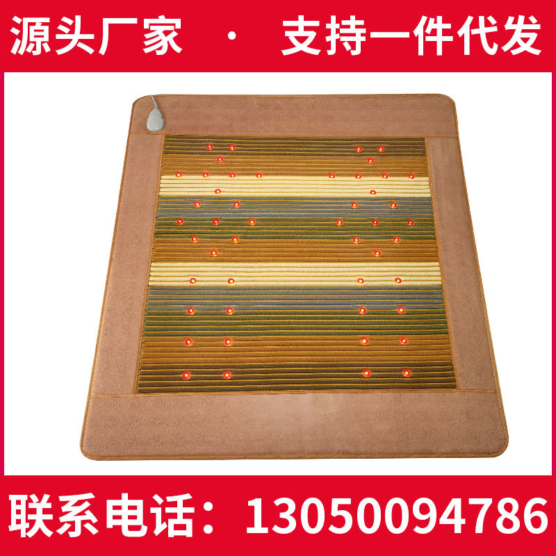 光子能量床长波负离子红光床垫三色光能量床垫各种宝石光子床