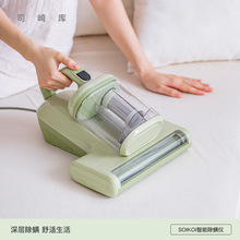 日本SOIKOI除螨仪家用床上强拍打紫外线杀菌机多用吸尘除螨虫神器