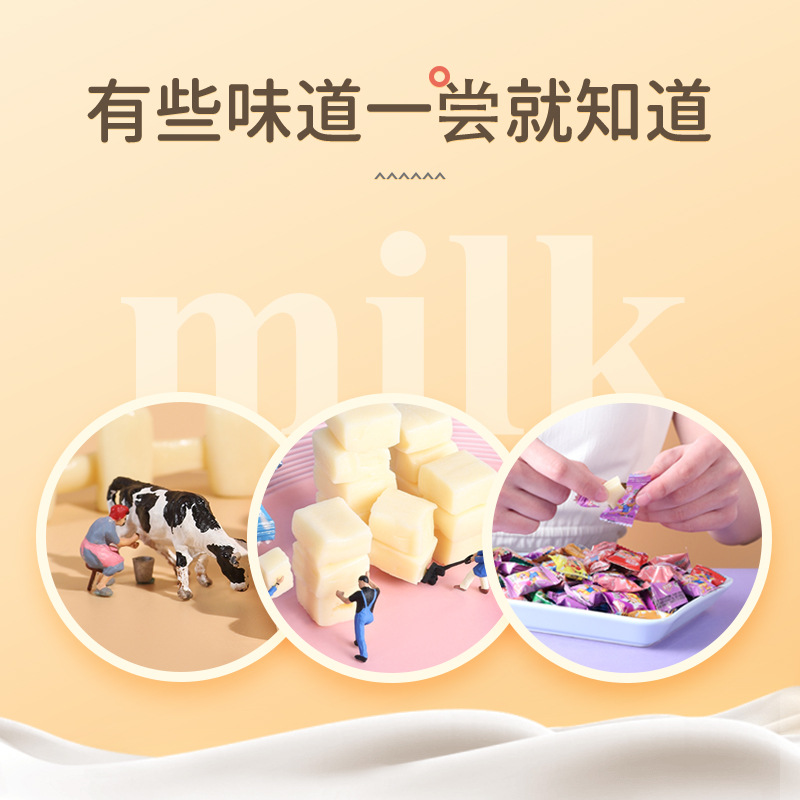 金丝猴奶糖2kg盒装小镀铝散称年货糖果现货批发牛奶软糖婚庆招待