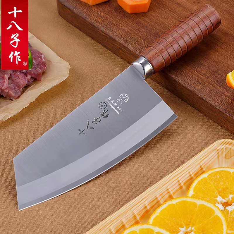 十八子作厨师专用刀手工锻打菜刀阳江杀鱼剖鱼刀生鱼片刀万用刀
