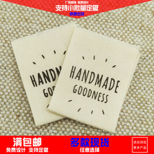 现货包邮棉带印标HANDMADE衣服衣领装饰标签纯棉印唛商标棉布标