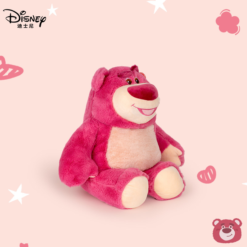 Disney Genuine Strawberry Bear Fragrant Series Plush Toys Little Bear Cartoon Comforter Toys Crane Machines Doll Wholesale