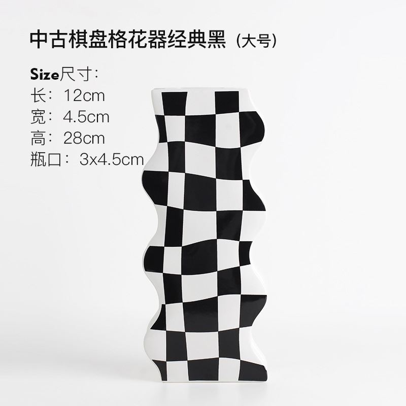 INS Simple Chessboard Grid Ceramic Vase Living Room Bedroom Hydroponic Flower Vase Home Decoration Decoration Wholesale