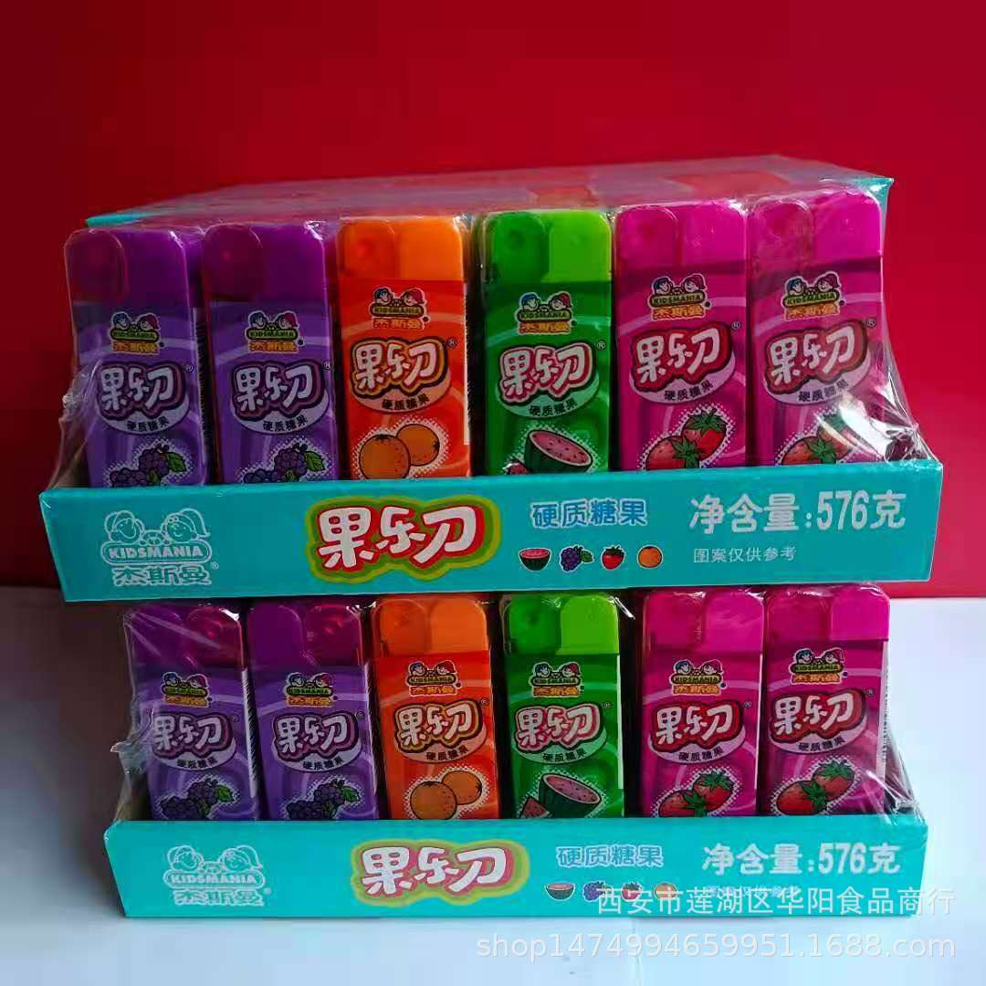 果乐刀水果味硬质剪刀糖果批发 12g*48支一盒玩具糖果