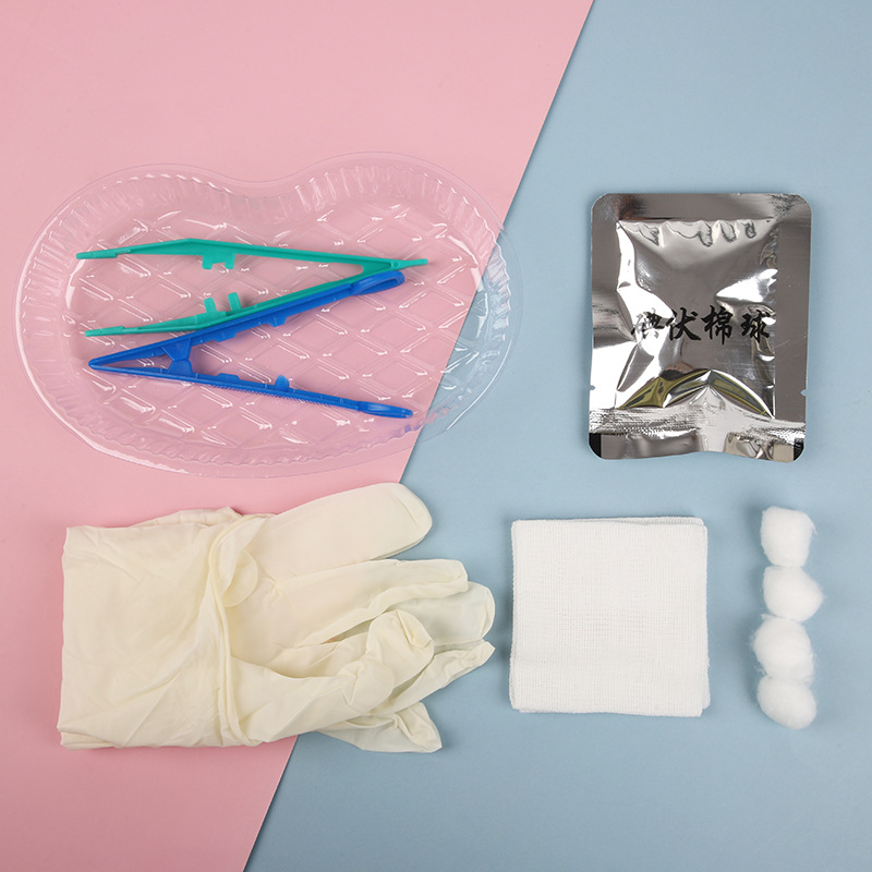 医疗包一次性使用无菌换药包护理包托盘碘伏棉球检查手套纱布镊子
