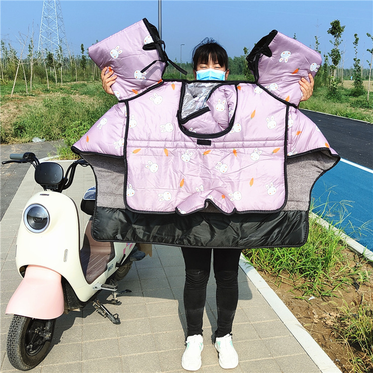 E-Bike Windshield Winter Fleece-Lined Thickened Battery Car Windshield Side Wing Parent-Child One-Piece Windshield Quilt