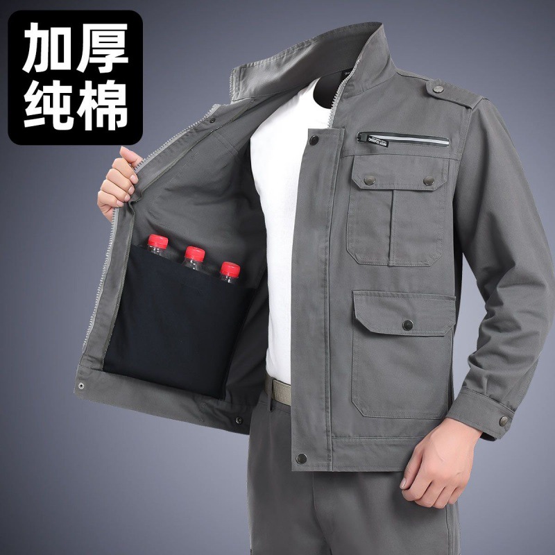 春秋款纯棉优质工作服上衣套装男耐磨防烫电焊汽修工装工地劳保服