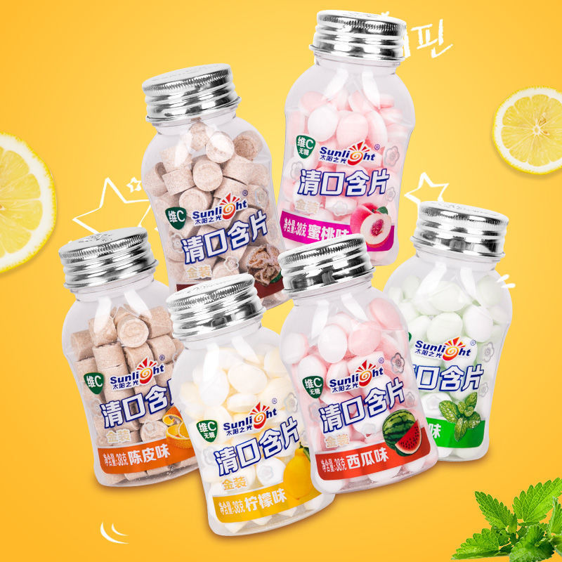 太阳之光维c清口爽口含片38g清新口气口香糖接吻糖薄荷清凉水果糖