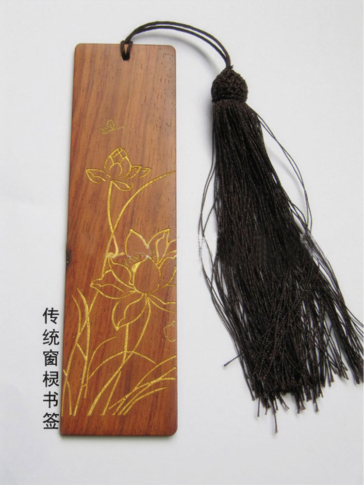 精美复古中国风流苏独立包装镂空竹木质书签广告出校商业馈赠定制