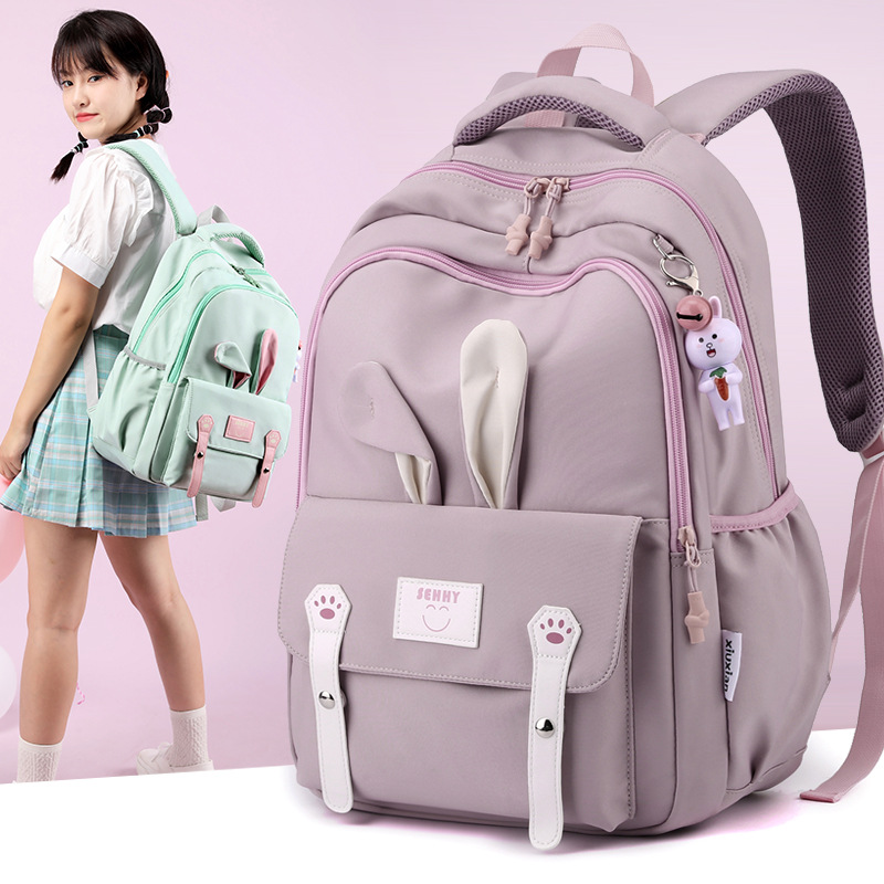 Elementary School Student Schoolbag Female Three to Grade Five, Grade Six Junior High School Fashion Large Capacity Lightweight Cute Backpack Girl Backpack