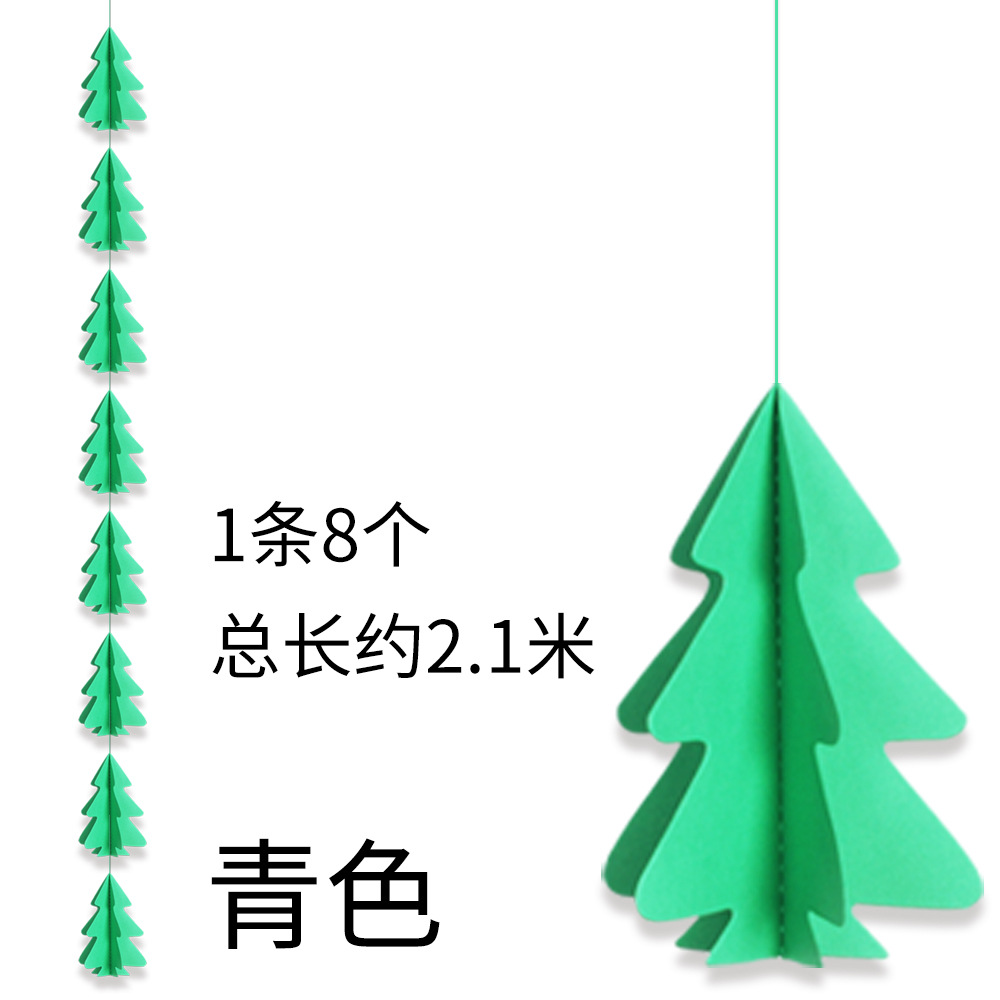 2023 New Christmas Decoration Pendant Shop Atmosphere Layout Holiday Dress up Gilding Christmas Tree Decoration Pendant