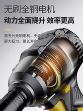 电动扳手大扭力无刷冲击风炮充电式架子工套筒锂电池重型汽修工具