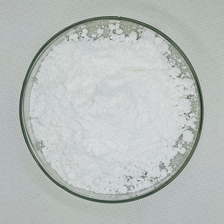 青蒿素 98% 黄花蒿提取物 63968-64-9 双氢青蒿素 四季生物-阿里巴巴