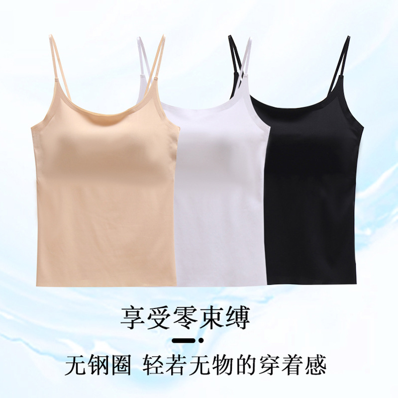 Women's Ice Silk One-Piece Camisole Korean Thin Air Fixed Cup All-Matching Tube Top Seamless Back Shaping Bra