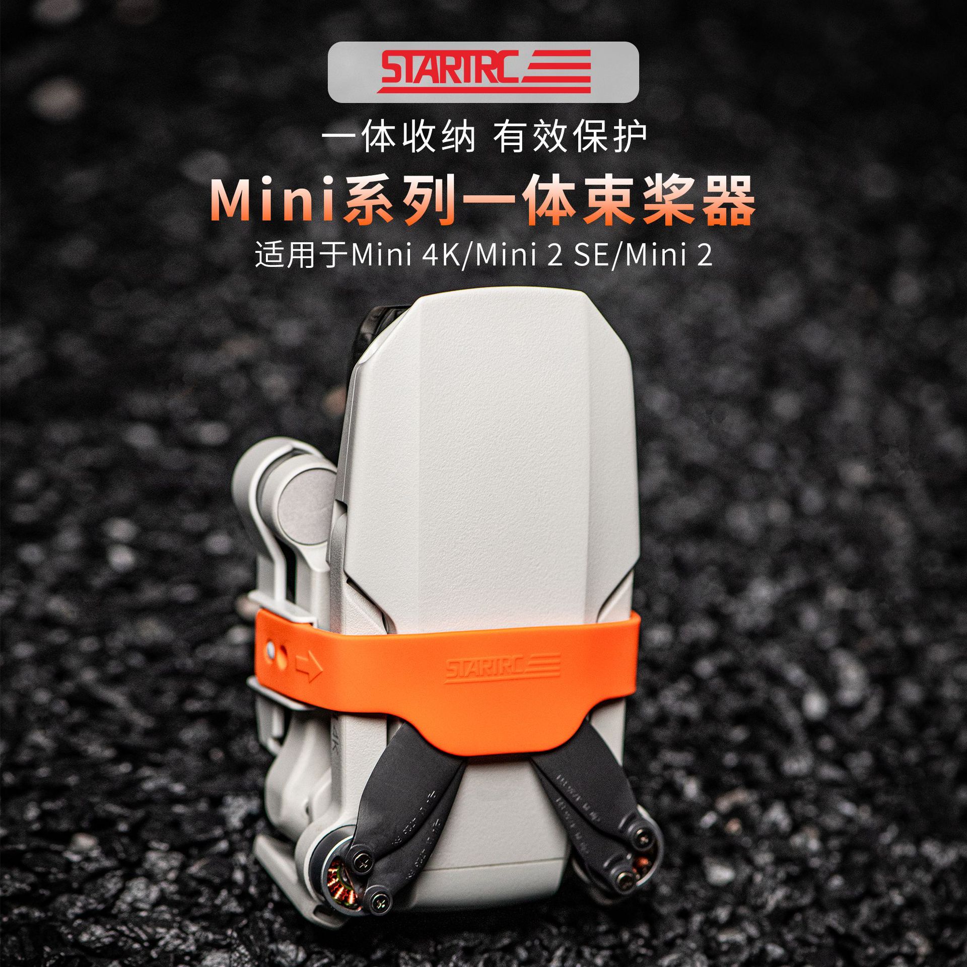 成交评价采购量(9527个可售)实力保障支付方式评价订购说明内容声明