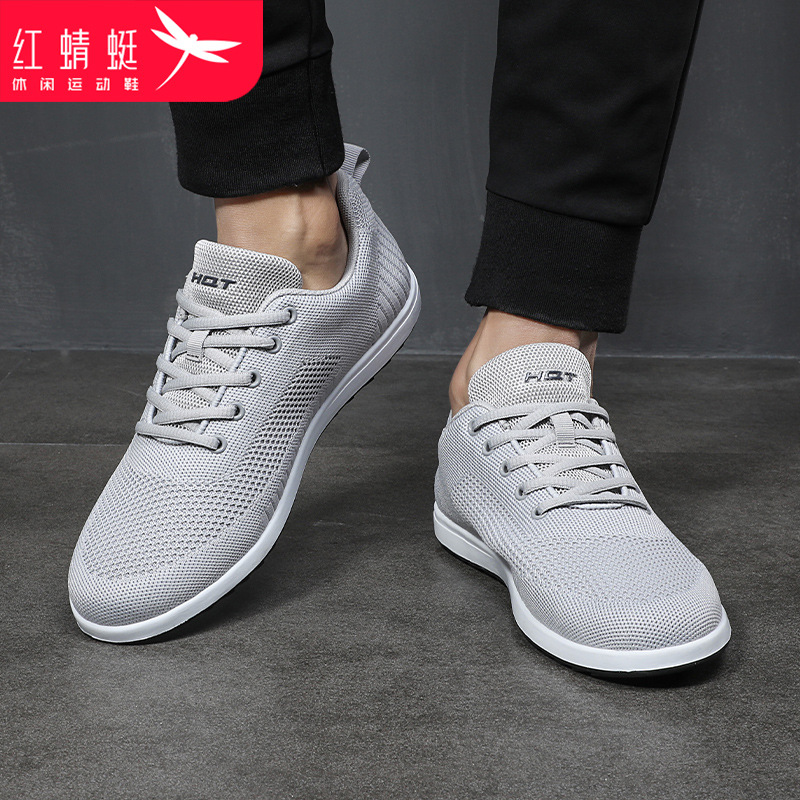 红蜻蜓男鞋夏季透气薄款网面鞋男士飞织休闲运动鞋子男潮鞋休闲鞋
