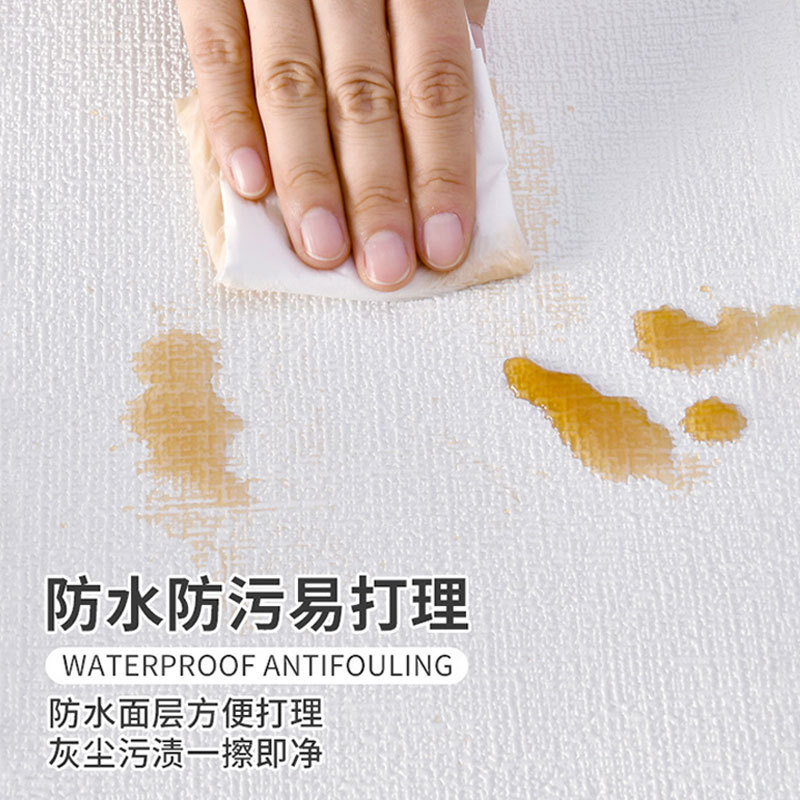 Aike Gray Wall Home Waterproof Moisture-Proof Linen Wallpaper Self-Adhesive Wholesale Diatom Ooze Bedroom Wallpaper Self-Adhesive