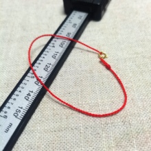 手工编织0.5mm极细四股结可穿珠专用手链红绳女本命年可穿小挂件