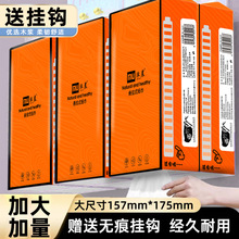 沐晨悬挂式抖音爆款320抽纸巾抽纸家用4层大包抽取面巾纸厂家代发