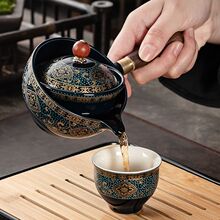 360°茶壶陶瓷单壶中式家用过滤泡茶器黑陶功夫茶具侧把一壶四杯