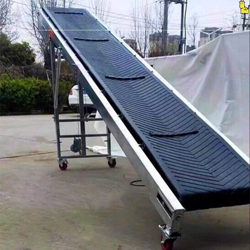 物流传送机装车卸货折叠爬坡提升上料传输带传送带小型皮带输送机