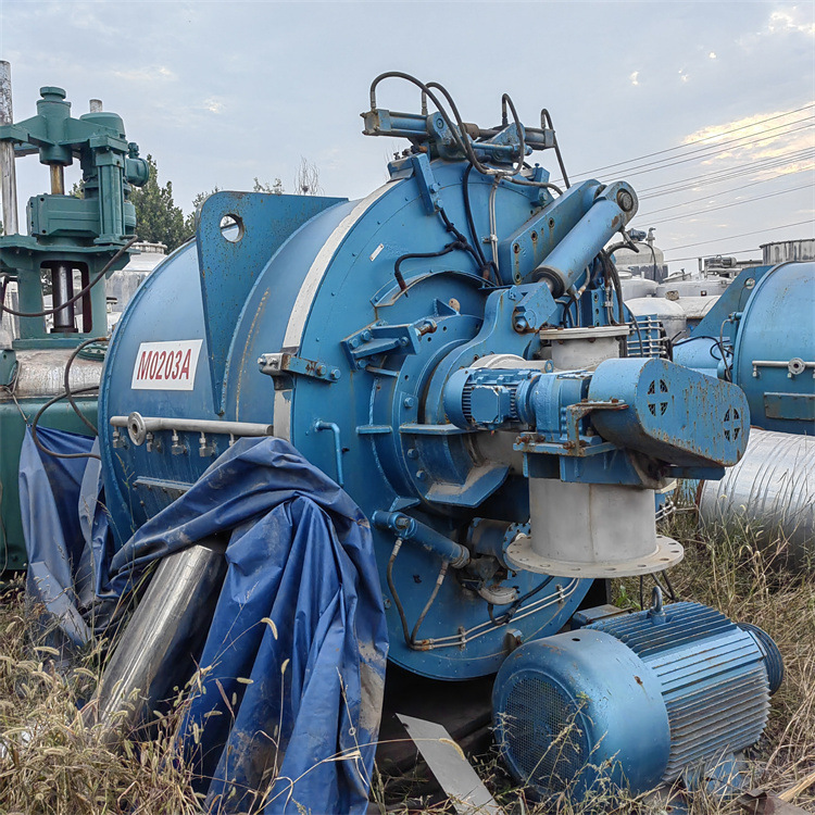 出售 二手刮刀离心机 1250卧式刮刀离心机 二手工业用离心机