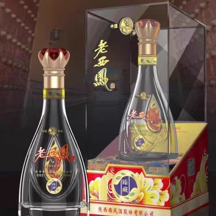 老西凤臻藏45度浓香型白酒500ml 6瓶整箱装婚宴送礼酒-阿里巴巴