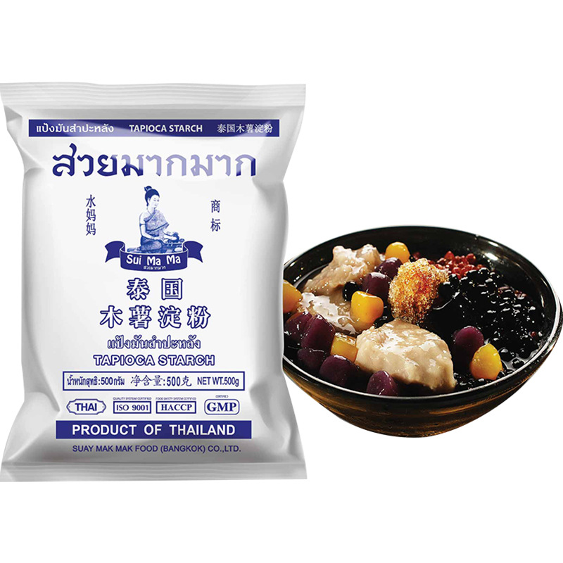泰国进口水妈妈木薯粉500g*30包整箱 芋圆粉芡粉珍珠商用木薯淀粉