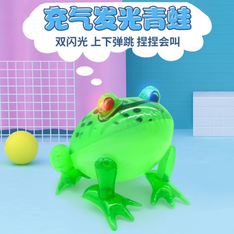 Factory in Stock Inflatable Luminous Frog Elastic Frog Night Market Push Stall Hot Sale Children's Inflatable Toys