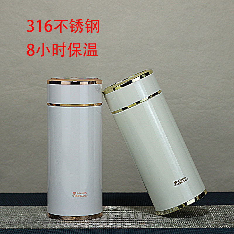 水晶贵族真空保温杯便携式轻量型女士休闲杯小容量口袋杯批发团购