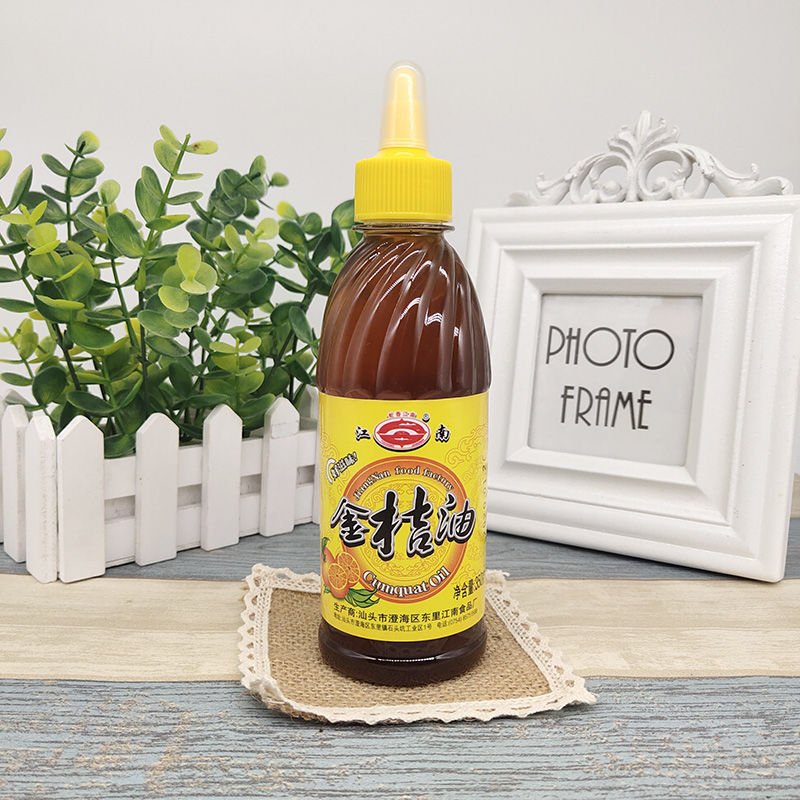 金桔油 橘油 潮汕特产 果味酱酸甜 调料调味品酱粿肉海鲜烧烤蘸料