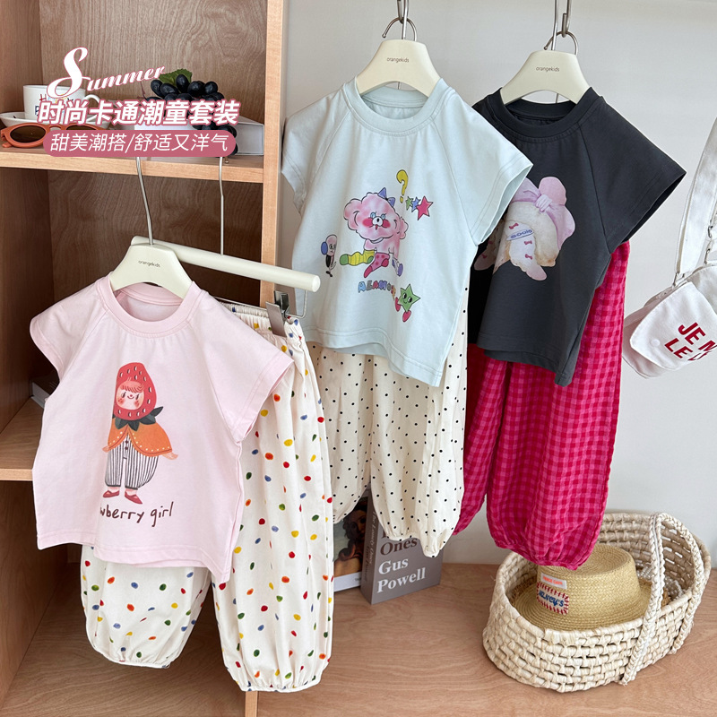 韩尚毛毛虫儿童无袖纯色背心2024新款女童夏季清爽凉快t恤女宝