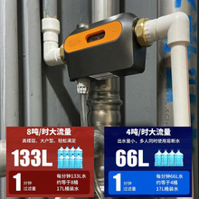 前置过滤器家用反冲洗全铜自来水净水器全屋中央净水机护卫舰MD