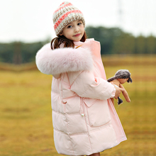 女童羽绒服中长款2023新款韩版洋气加厚儿童中大童冬装外套