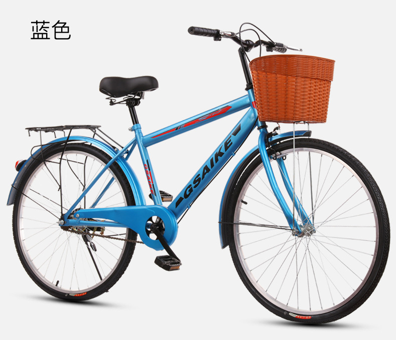 自行车男式轻便普通26寸男士城市通勤车上班男女学生成人复古单车