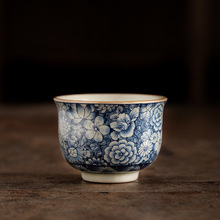 青花茶杯子个人专用主人杯小号复古老陶泥品茗杯日式禅意陶瓷单杯