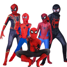 蜘蛛侠紧身衣连体衣套装迈尔斯cos服远征儿童动漫cosplay扮演服装