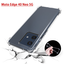 适用Moto Edge 40 Neo 5G气囊手机壳edge 40 pro防摔套TPU保护套