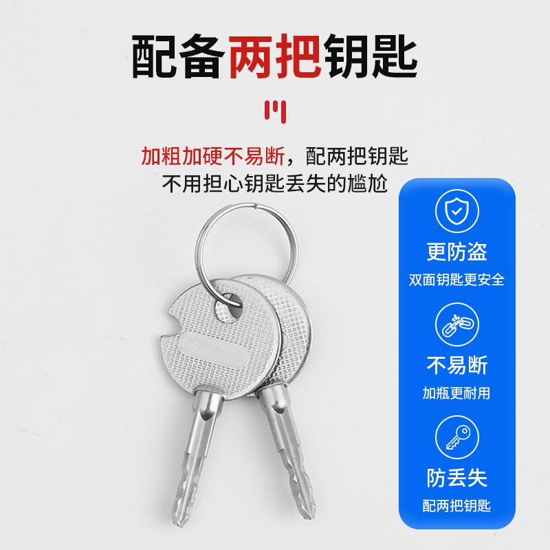 加粗钢缆锁山地自行车锁防盗链条环形锁便携式电动摩托车电瓶车锁