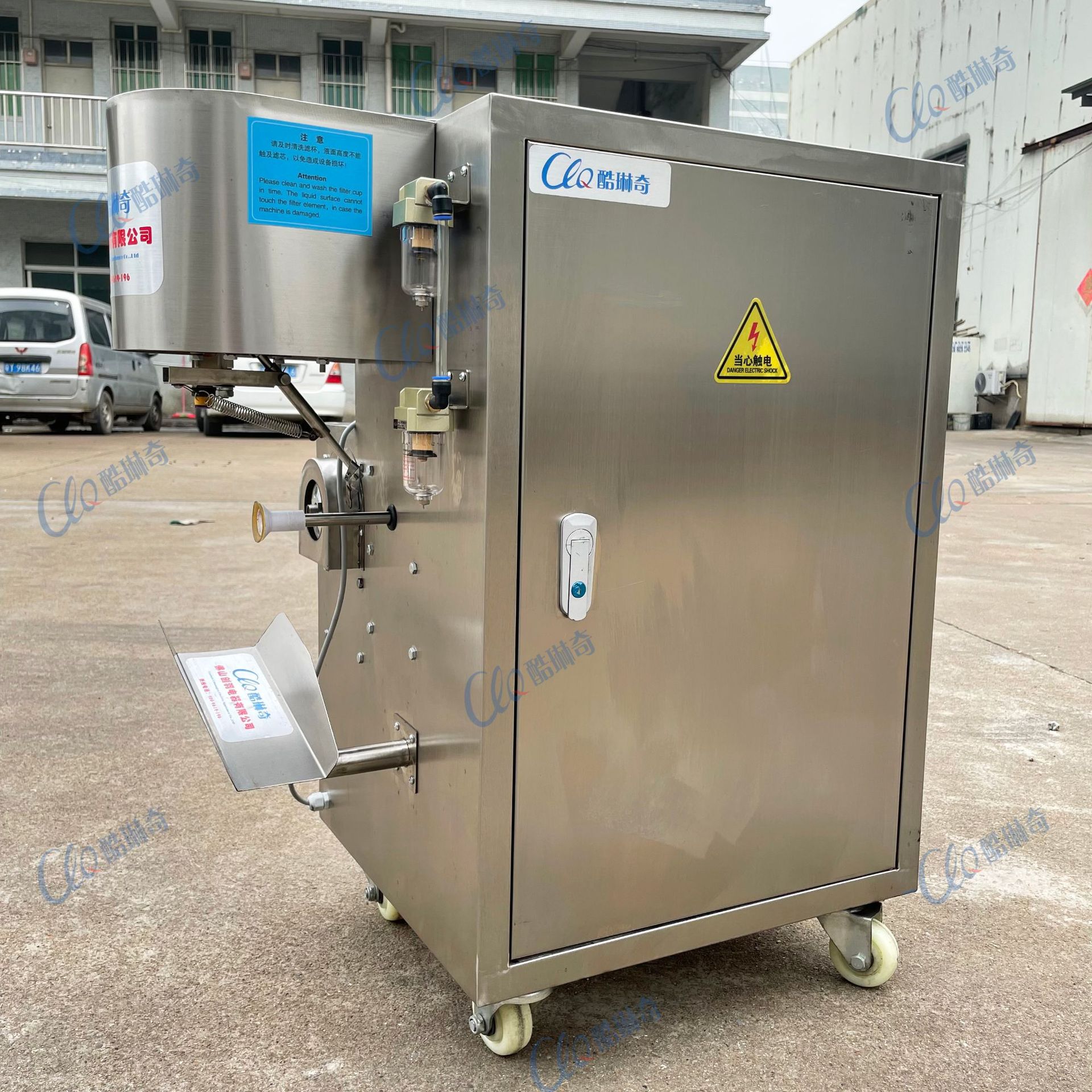 削皮两个功能,削皮速度可根据物料特性调节,手动,自动削皮可切换,自带