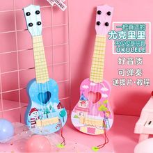 儿童吉他玩具仿真尤克里里卡通乐器吉他初学礼物小男孩女孩玩具琴