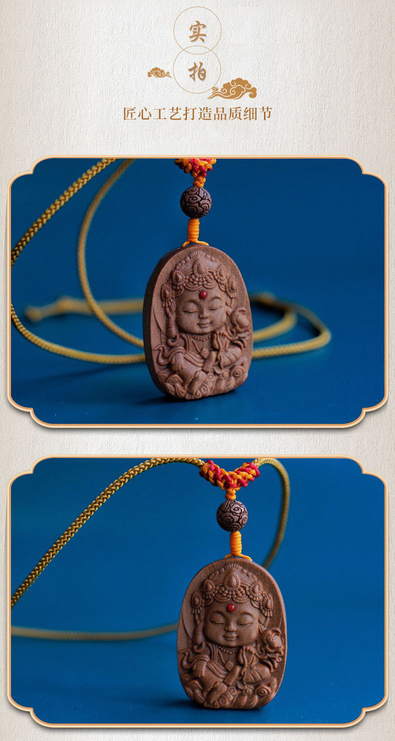 知足老山檀香宝宝佛吊坠绿度母菩萨化身挂件厂家批发