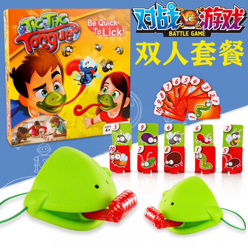 Factory Direct Sales Frog Sticking Tongue out Board Game Greedy Snake Color-Changing Lizard Playing Cards Competitive Parent-Child Interactive Desktop Toys