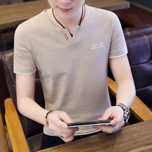 棉夏季V领撞色短衫男士棉短袖T恤男装外穿上衣服潮流韩版
