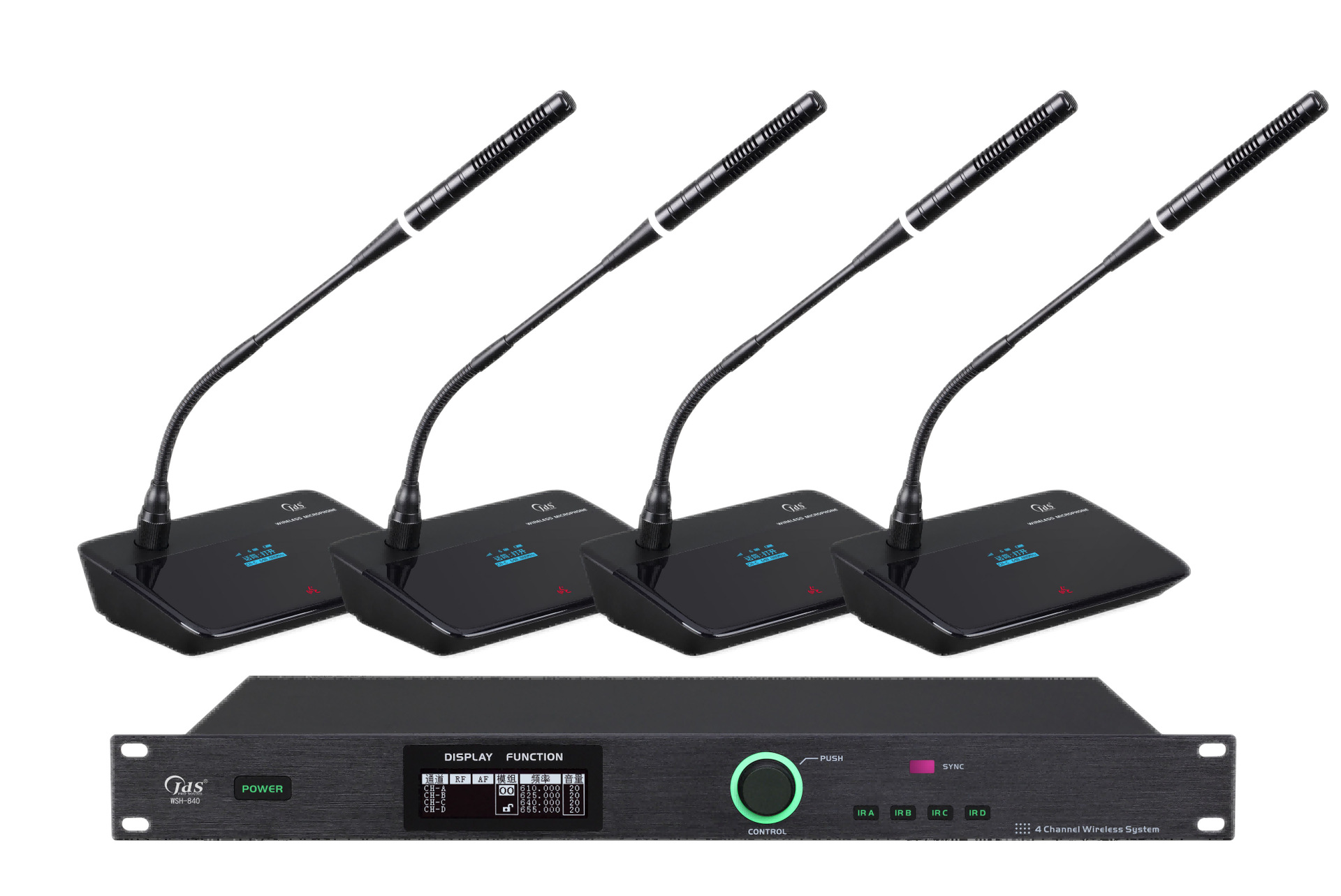 jds无线话筒一拖四麦克风wsh-840/wsh-800会议